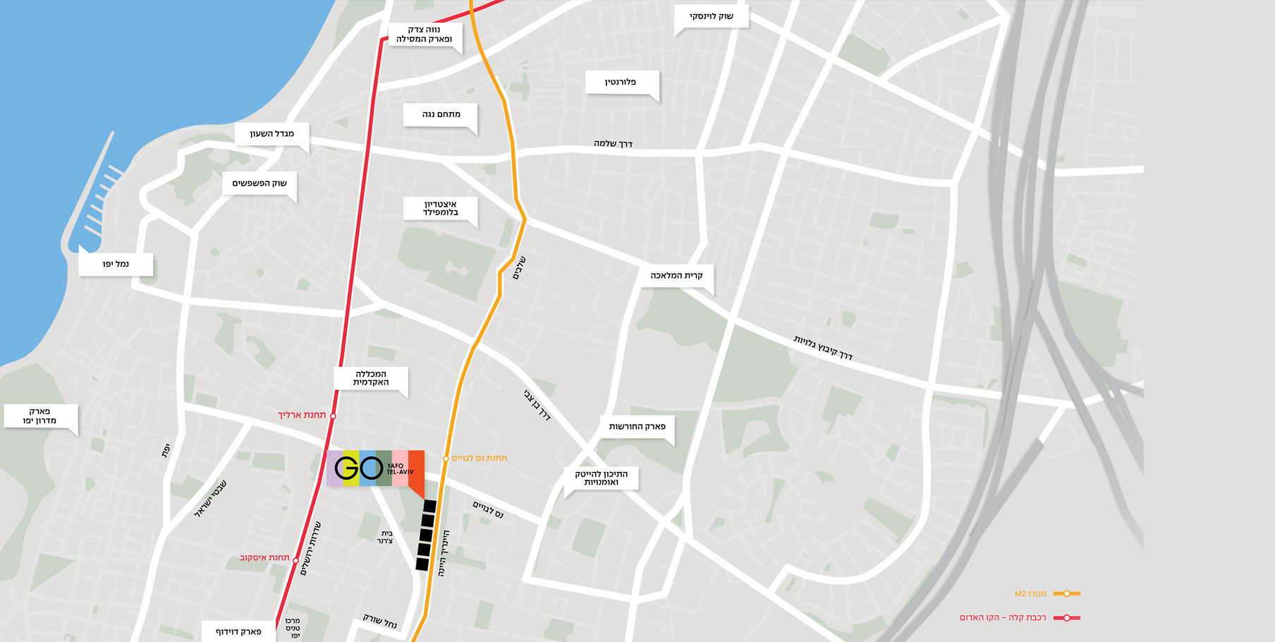 GO YAFO TEL AVIV