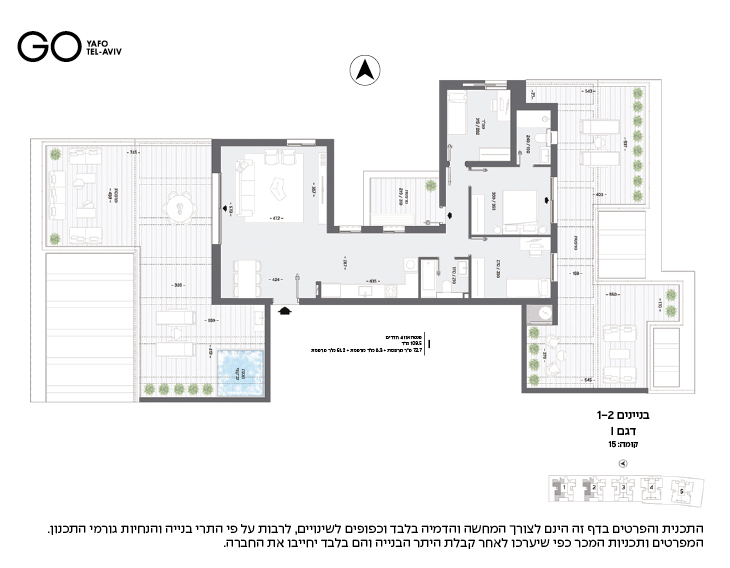 בנין 1, בנין 2 - קומה 15 - דגם I