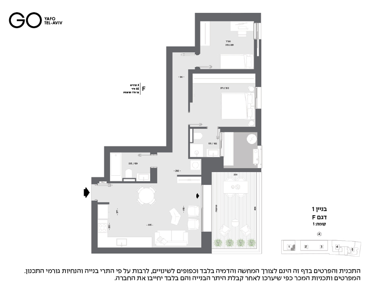 בנין 1 - קומה 1 - דגם F