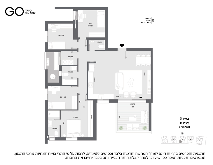 בנין 3 - קומות 9-13 - דגם B