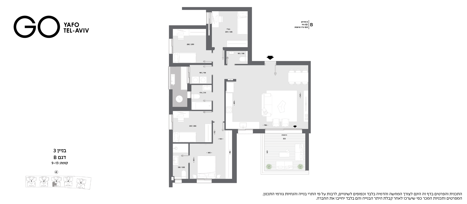 בנין 3 - קומות 9-13 - דגם B