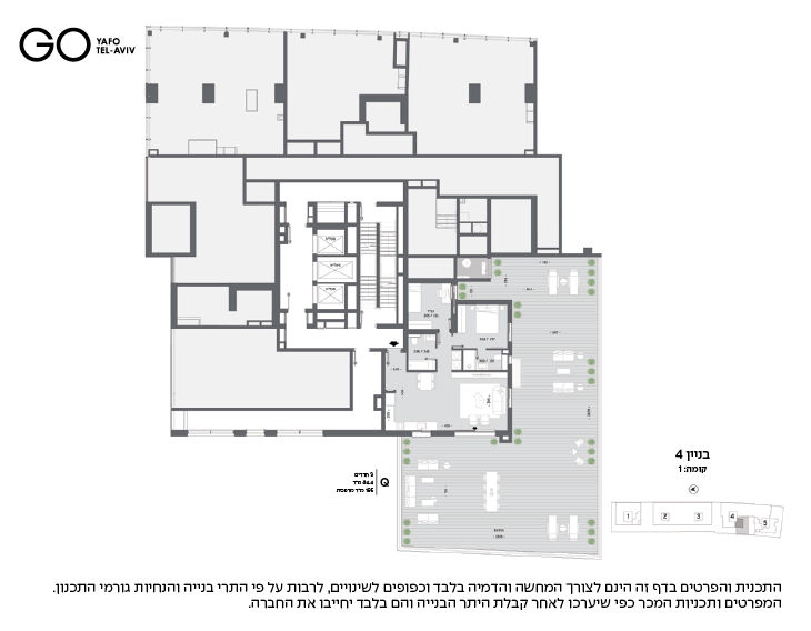 בנין 4 - קומה 1