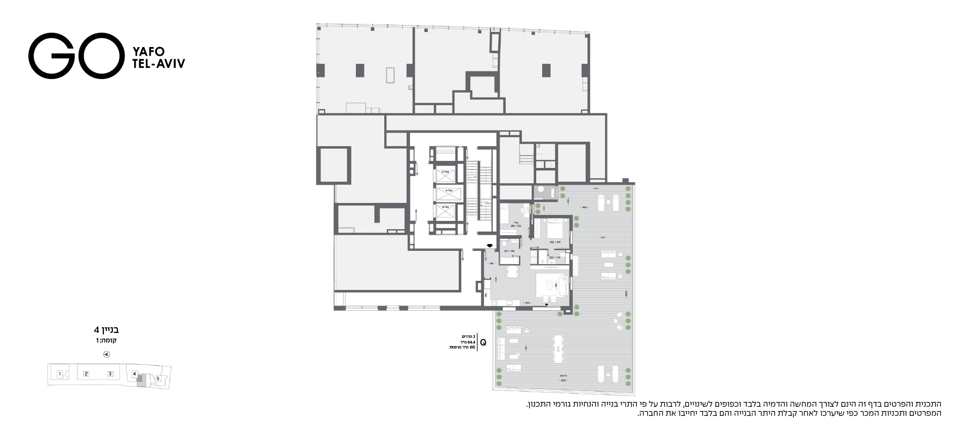 בנין 4 - קומה 1