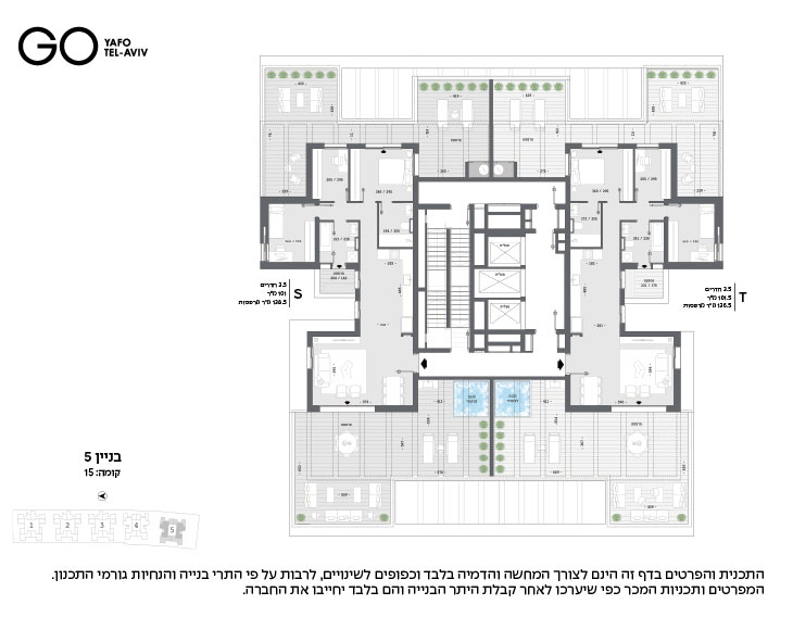 בנין 5 - קומה 15